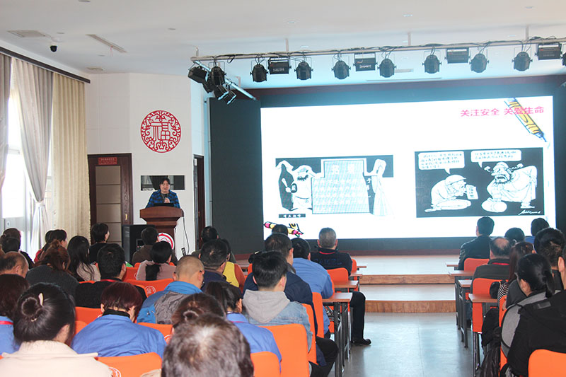 強化安全發(fā)展觀念，落實企業(yè)主體責任