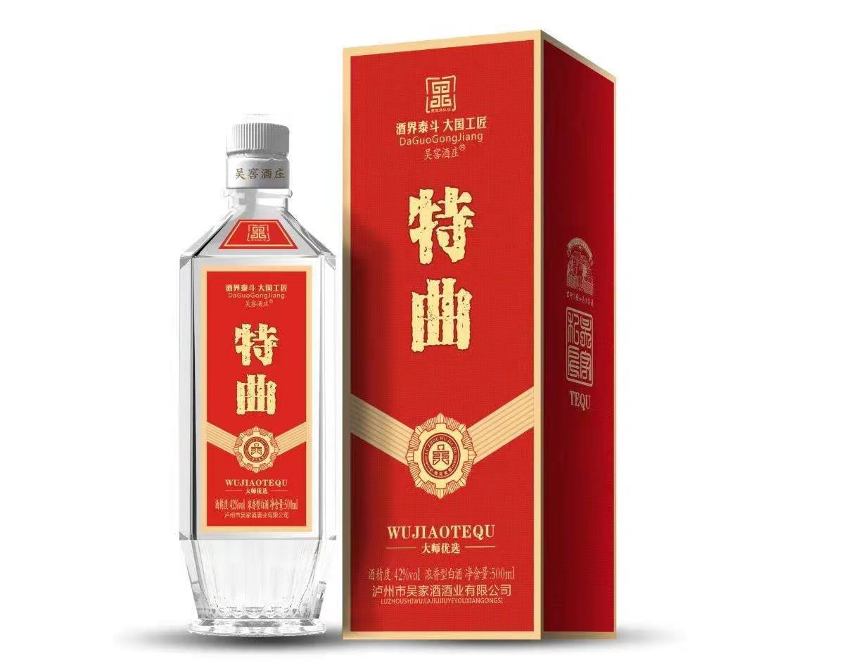 52度吳窖酒莊特曲大師優(yōu)選